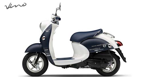 yamaha 2016 xc50d vino 海军风格限量版