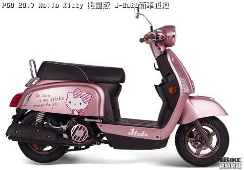 字叫萌:PGO Hello Kitty限量版J-BuBu 汽车市