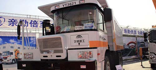 宇通重工宽体矿用车_宇通重工销售收入(2)