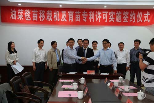 扬州大学农业机械化技术逆袭世界农机巨头 汽