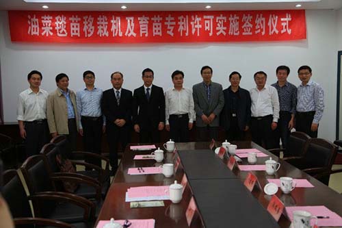 扬州大学农业机械化技术逆袭世界农机巨头 汽