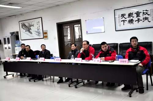 陕汽重卡2016物流年会召开 汽车市场网