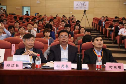 2016年物流双创职业教育高峰论坛暨教学创新